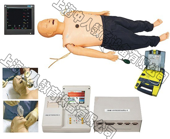 ZR/ACLS850߼๦ܳۺϼѵģˣACLS߼֧Ƕʽϵͳ