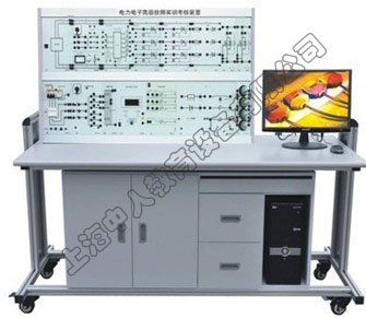 ZRDLZ-780A µçÁ¦µç×Ӹ߼¶¼¼Ê¦ÊµÑµ¿¼ºË×°ÖÃ